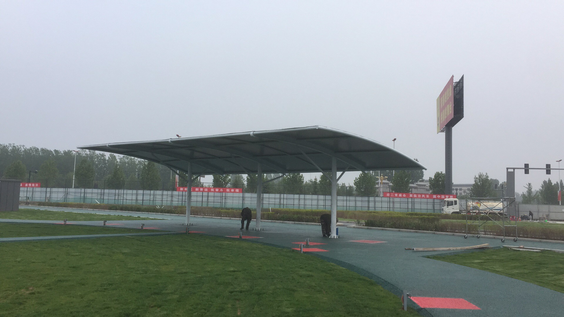 山西膜結(jié)構(gòu)臨汾二青會膜結(jié)構(gòu)遮陽棚