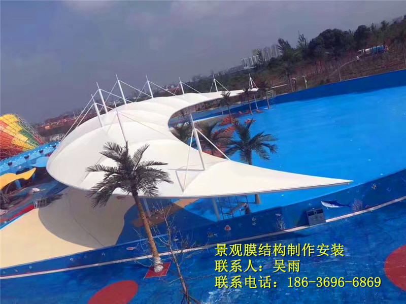 晉中海盜傳奇水**