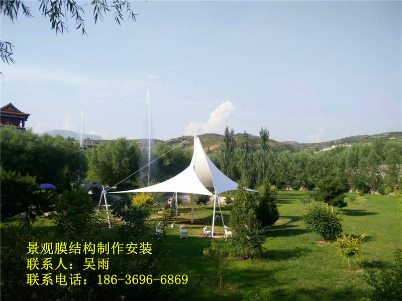 太原臥龍山公園