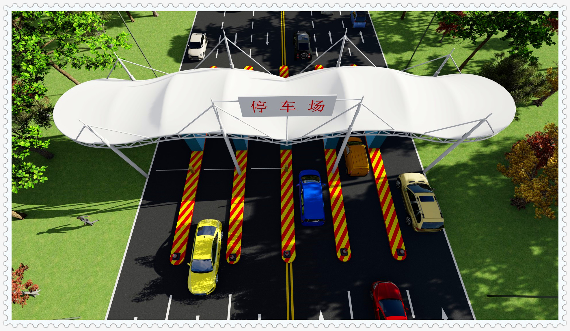 收費(fèi)站膜結(jié)構(gòu)