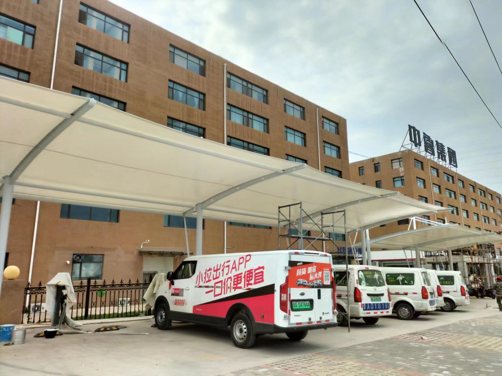 電動車膜結(jié)構(gòu)車棚 (1)