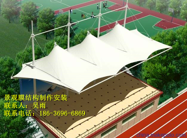 太原華奧學(xué)院