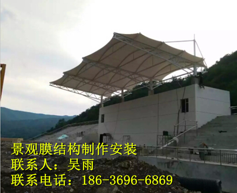 太原實(shí)訓(xùn)基地