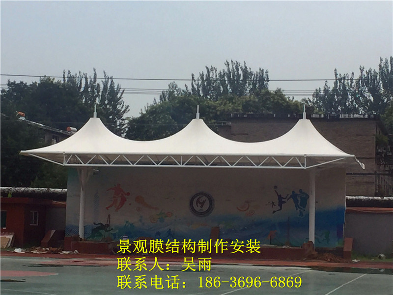 太原江陽(yáng)十六中主席臺(tái)