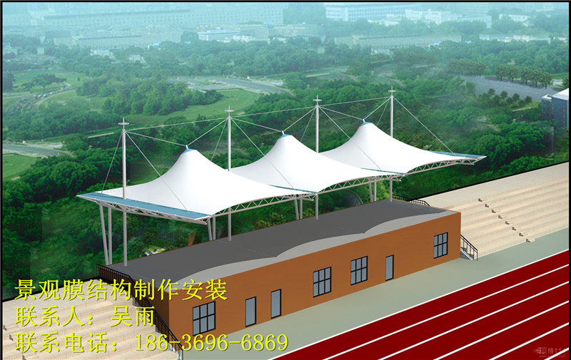 呂梁學(xué)院體育看臺(tái)