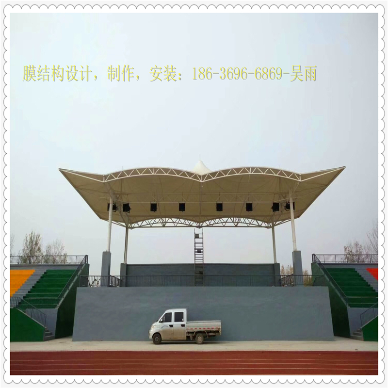 呂梁學(xué)院老校區(qū)膜結(jié)構(gòu)看臺(tái)