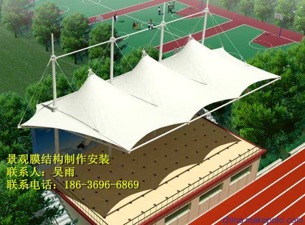 太原華奧學(xué)院