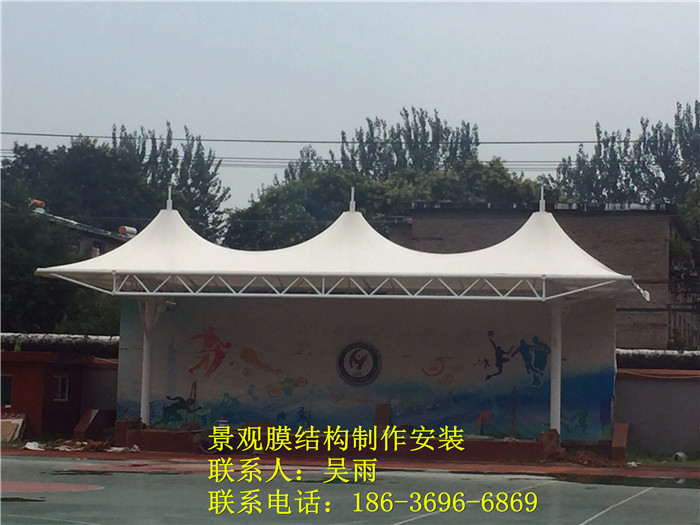 太原江陽十六中主席臺