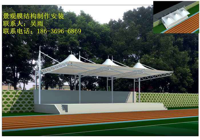 太原新建路小學(xué)