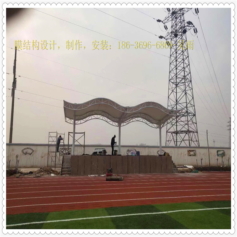 小學(xué)膜結(jié)構(gòu)主席臺