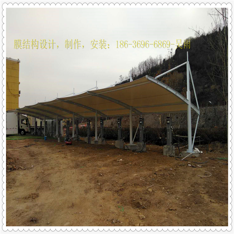 陽泉黨校充電樁雨棚