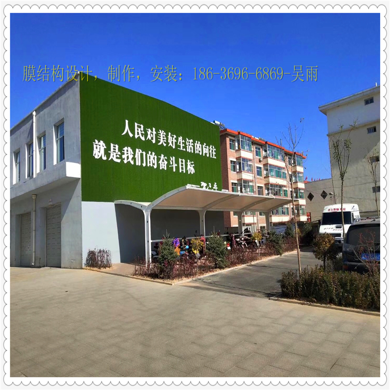 榆社縣政府車棚